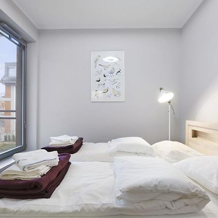 Spokojny I Komfortowy Apartament Wsrod Zieleni Вроцлав Екстер'єр фото
